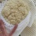 榆中预冷花菜