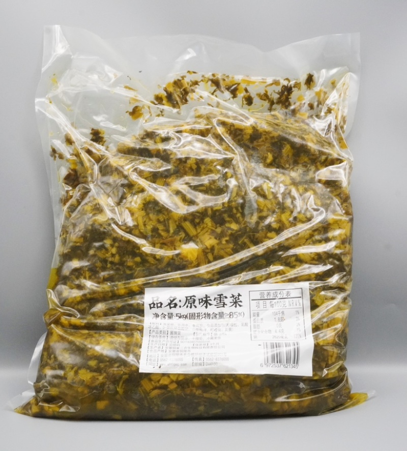 【腌芥菜】雪菜，味美价廉，厂家直销。