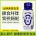 【代餐奶昔】零脂肪脱低脂低糖低卡瓶装奶昔网红代餐主食整箱