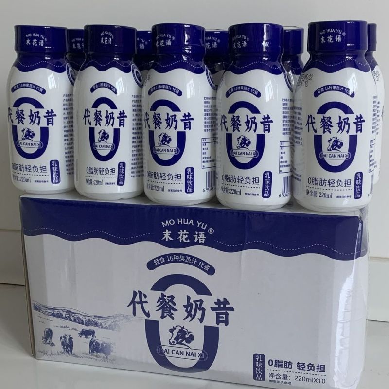 【代餐奶昔】零脂肪脱低脂低糖低卡瓶装奶昔网红代餐主食整箱