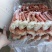 红蟹腿冷冻煮红雪蟹分肢蟹海鲜自助火锅鲜捞商用食材螃蟹