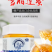 精品中华土蜂蜜，枇杷蜂蜜枸杞蜂蜜党参蜂蜜龙眼蜂蜜等，来电详聊