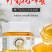 精品中华土蜂蜜，枇杷蜂蜜枸杞蜂蜜党参蜂蜜龙眼蜂蜜等，来电详聊
