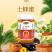 精品中华土蜂蜜，枇杷蜂蜜枸杞蜂蜜党参蜂蜜龙眼蜂蜜等，来电详聊
