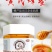 精品土蜂蜜大量供应，品质保证，量大从优，可视频看货，诚信经营