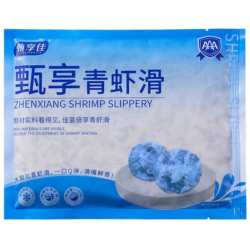 虾滑源头工厂