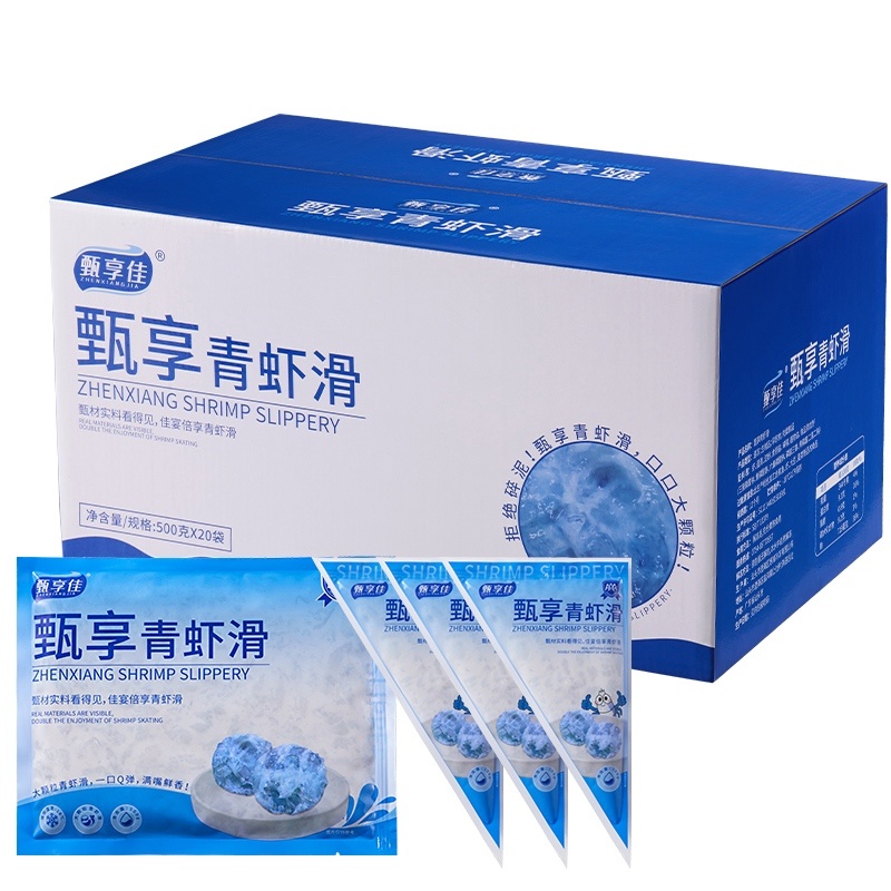 虾滑源头工厂