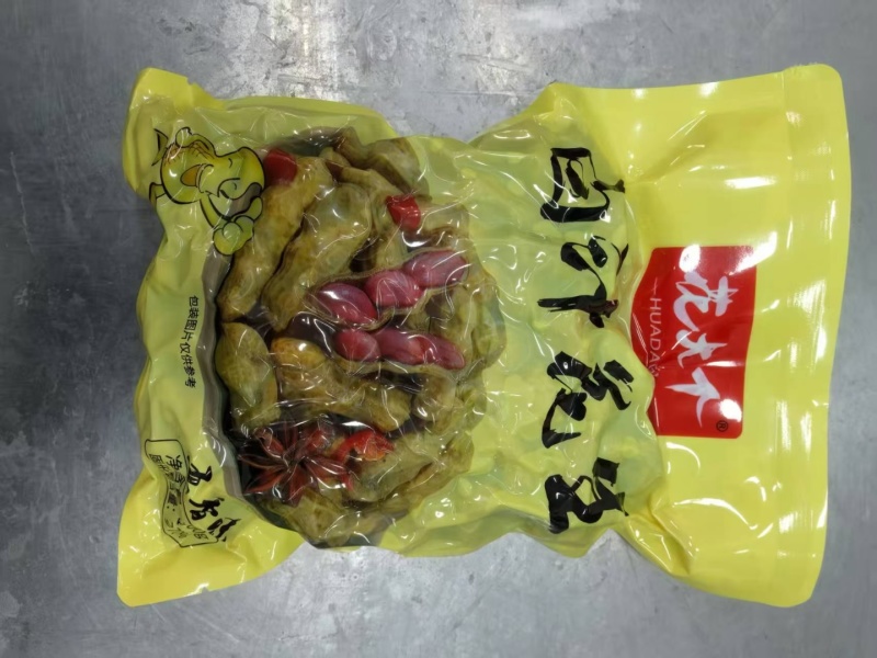 卤花生水煮花生量大，厂家直销