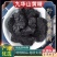 九华山天然九制肉头黄精个油头鸡头多花黄精片泡茶