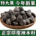 辣木籽果仁泡温水100g