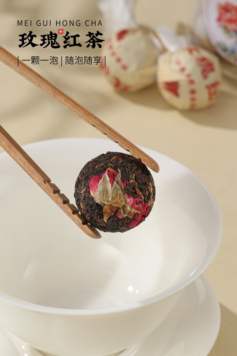 【茶农直销】玫瑰红茶花茶古树滇红茶玫瑰花茶礼盒罐装