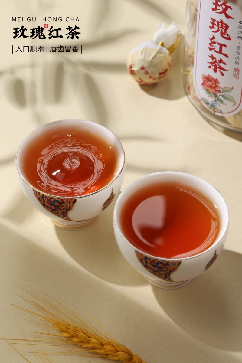 【茶农直销】玫瑰红茶花茶古树滇红茶玫瑰花茶礼盒罐装