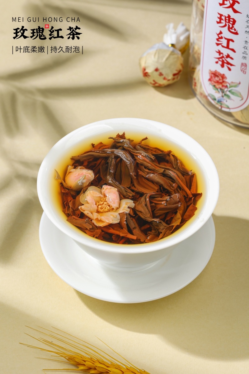 【茶农直销】玫瑰红茶花茶古树滇红茶玫瑰花茶礼盒罐装