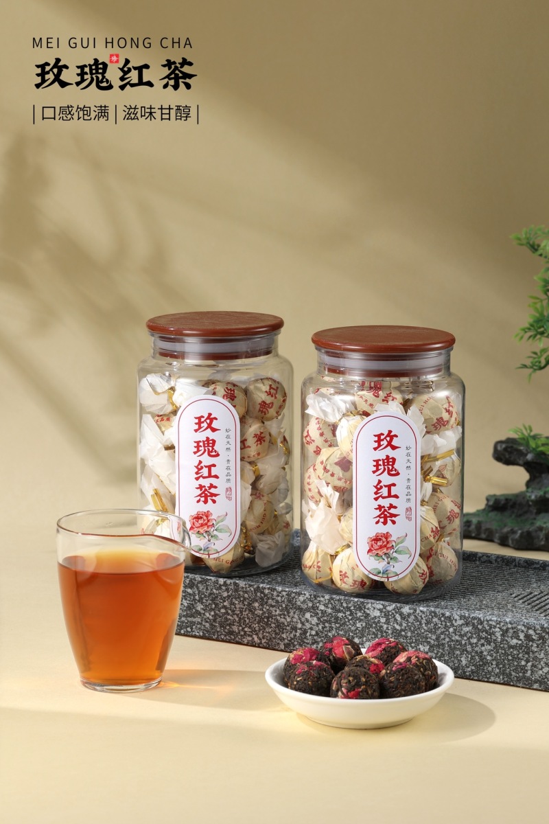 【茶农直销】玫瑰红茶花茶古树滇红茶玫瑰花茶礼盒罐装