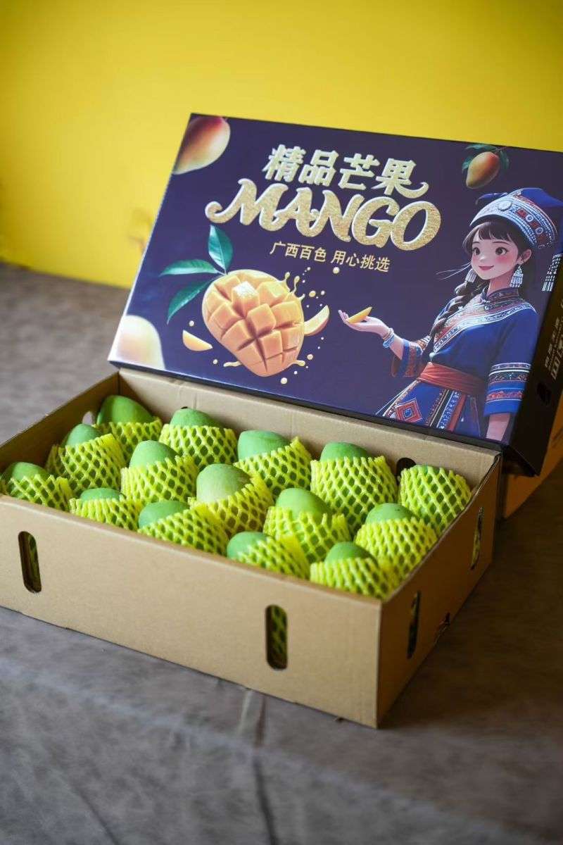 花皮大台农