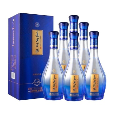 洋河蓝色经典嘉宾版42度500mL*2瓶绵柔浓香白酒送礼