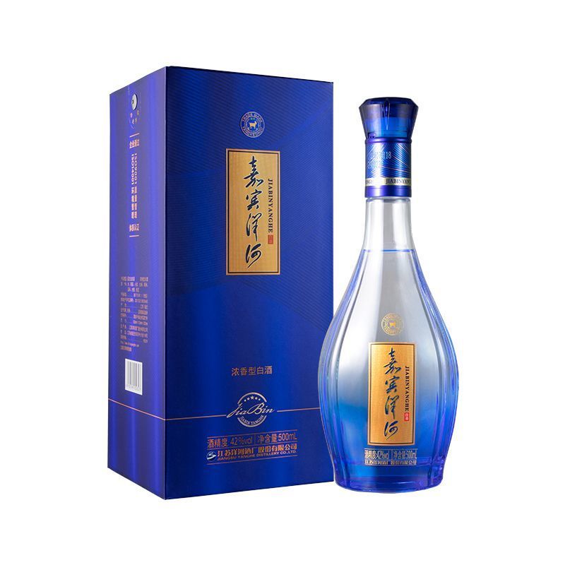 洋河蓝色经典嘉宾版42度500mL*2瓶绵柔浓香白酒送礼