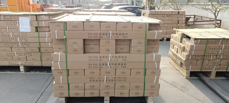 304材质0.15毫米粗26目0.6-2米宽不锈钢防虫网