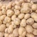 【精品土豆】沃土土豆，通货2两以上可视频看货