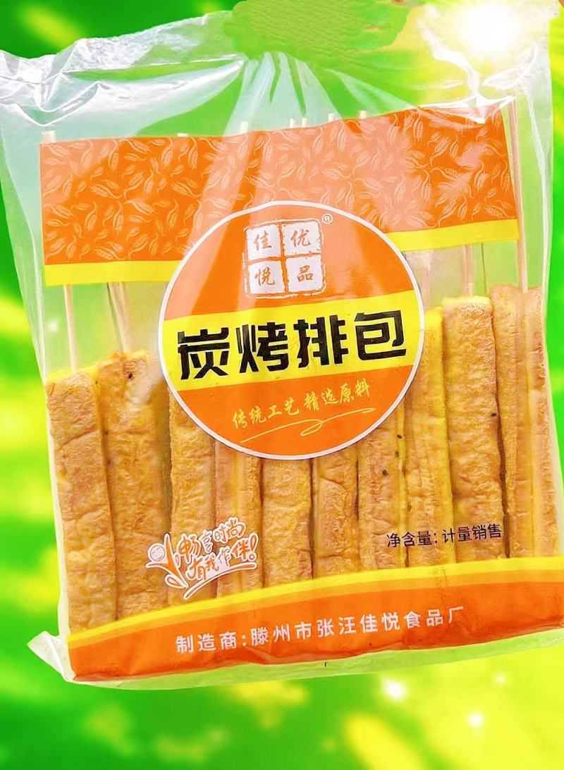网红烧烤面包片，条，碳烤吐司