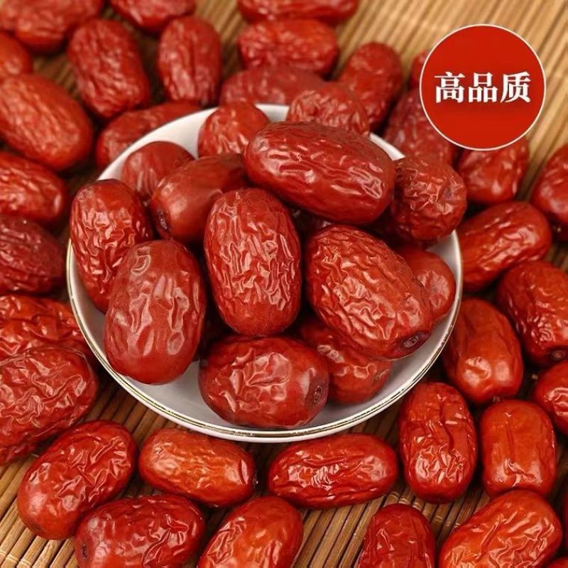 【当季新枣】新疆特产红枣批发泡水煮粥生吃若羌灰枣新疆灰枣