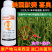 美国默赛喜奥325克/升苯甲嘧菌酯水稻纹枯病进口杀菌剂