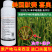 美国默赛喜奥325克/升苯甲嘧菌酯水稻纹枯病进口杀菌剂