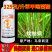 美国默赛喜奥325克/升苯甲嘧菌酯水稻纹枯病进口杀菌剂