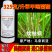 美国默赛喜奥325克/升苯甲嘧菌酯水稻纹枯病进口杀菌剂