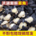 洪湖菱角新鲜老菱角粉糯莲角黑菱角湖北特产菱角新鲜生棱角凌角