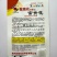 富贵花紫菊花白菜种子高产抗病耐热耐寒农家菜园家庭阳台