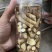 正品五指毛桃长期有货欢迎联系订购。。。。。