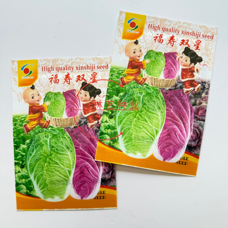 福禄双星大白菜种子特色蔬菜夏秋季快菜黄心白菜籽