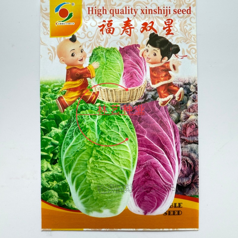福禄双星大白菜种子特色蔬菜夏秋季快菜黄心白菜籽