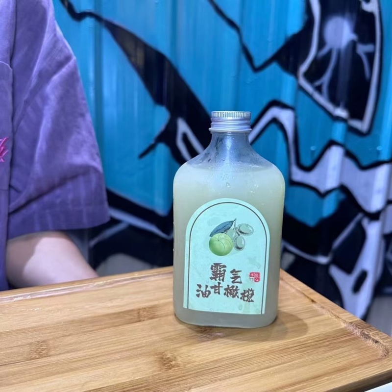 油甘果，应季新鲜水果