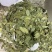 2斤起批新货特绿香叶选货片形好