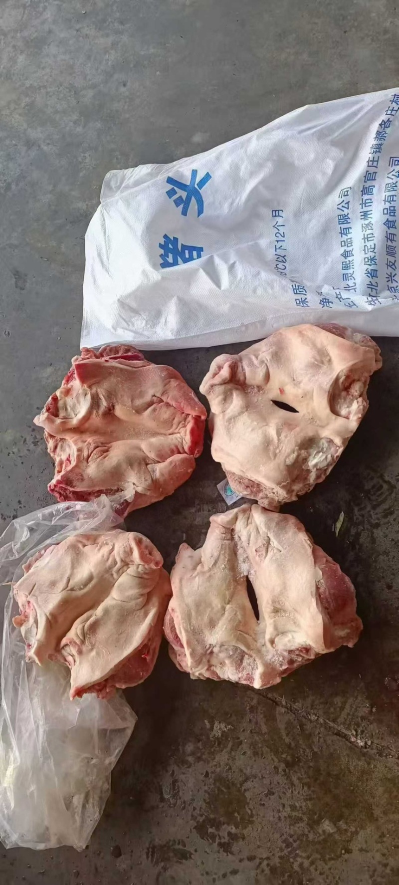 灵犀无耳头