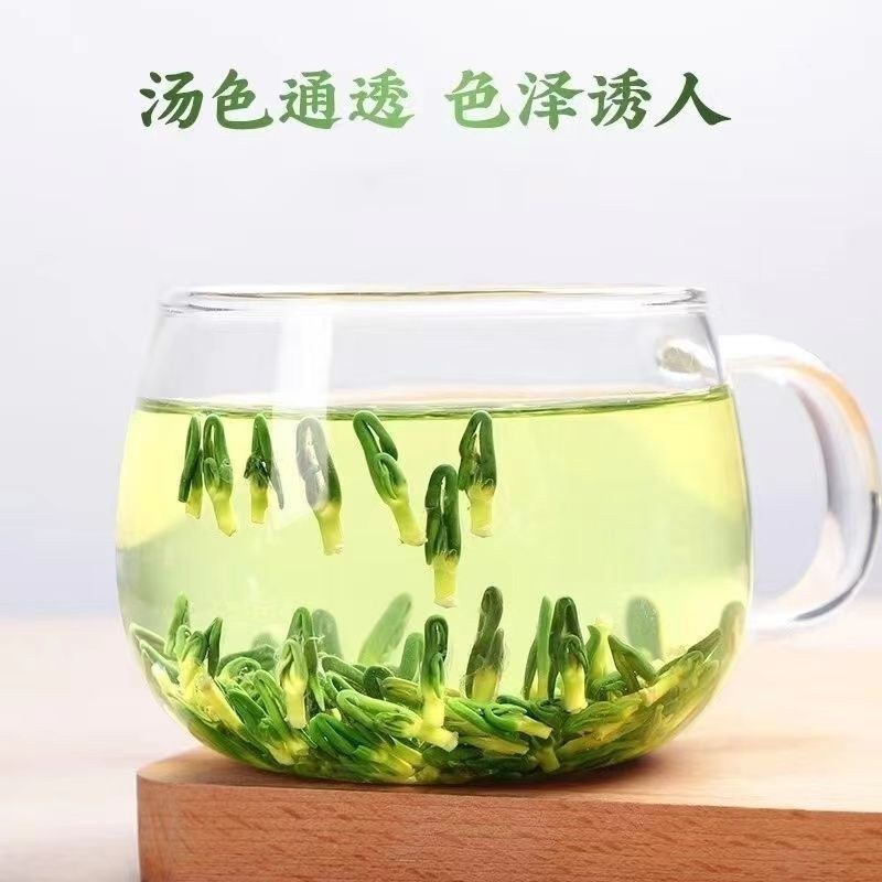 莲子芯/莲子心