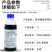 先正达克速达41%草甘膦异丙胺盐空地灭生性除草剂农药
