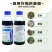 先正达克速达41%草甘膦异丙胺盐空地灭生性除草剂农药
