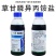 先正达克速达41%草甘膦异丙胺盐空地灭生性除草剂农药
