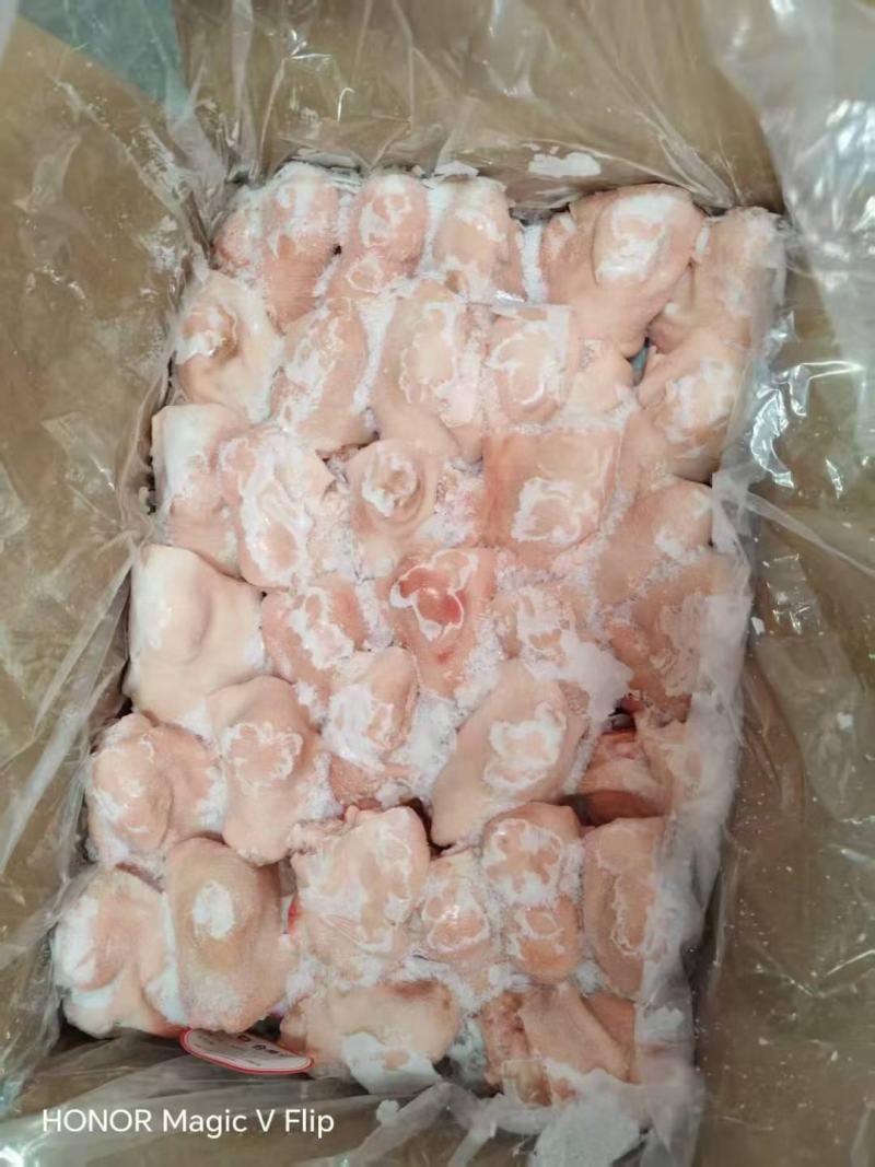 带皮拐骨