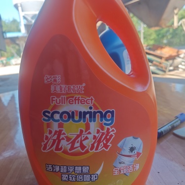 我们是一家专注洗衣液生产的源头厂家，从研发配方到灌装出库