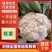 松花菜开封通许有机花菜源头基地对接全国市场电商