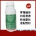 巧喜11.6%甲维氯虫苯甘蓝小菜蛾玉米螟二化螟菜青虫杀虫