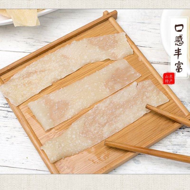 特产免煮干凉皮面皮散装无调料火鸡面皮凉面凉皮凉