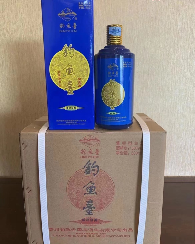 贵州茅台酱香型白酒，一斤也出厂价，量大从优