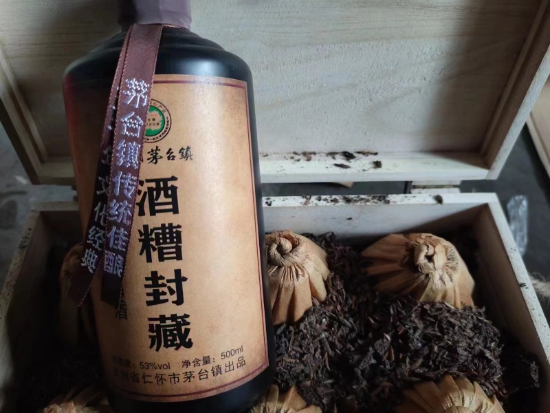 贵州茅台酱香型白酒，一斤也出厂价，量大从优