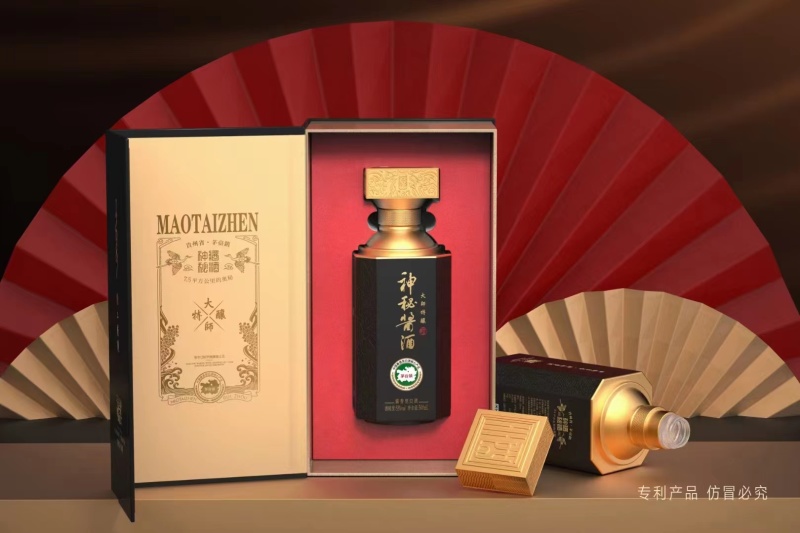 贵州茅台酱香型白酒，一斤也出厂价，量大从优