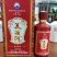 贵州茅台酱香型白酒，一斤也出厂价，量大从优